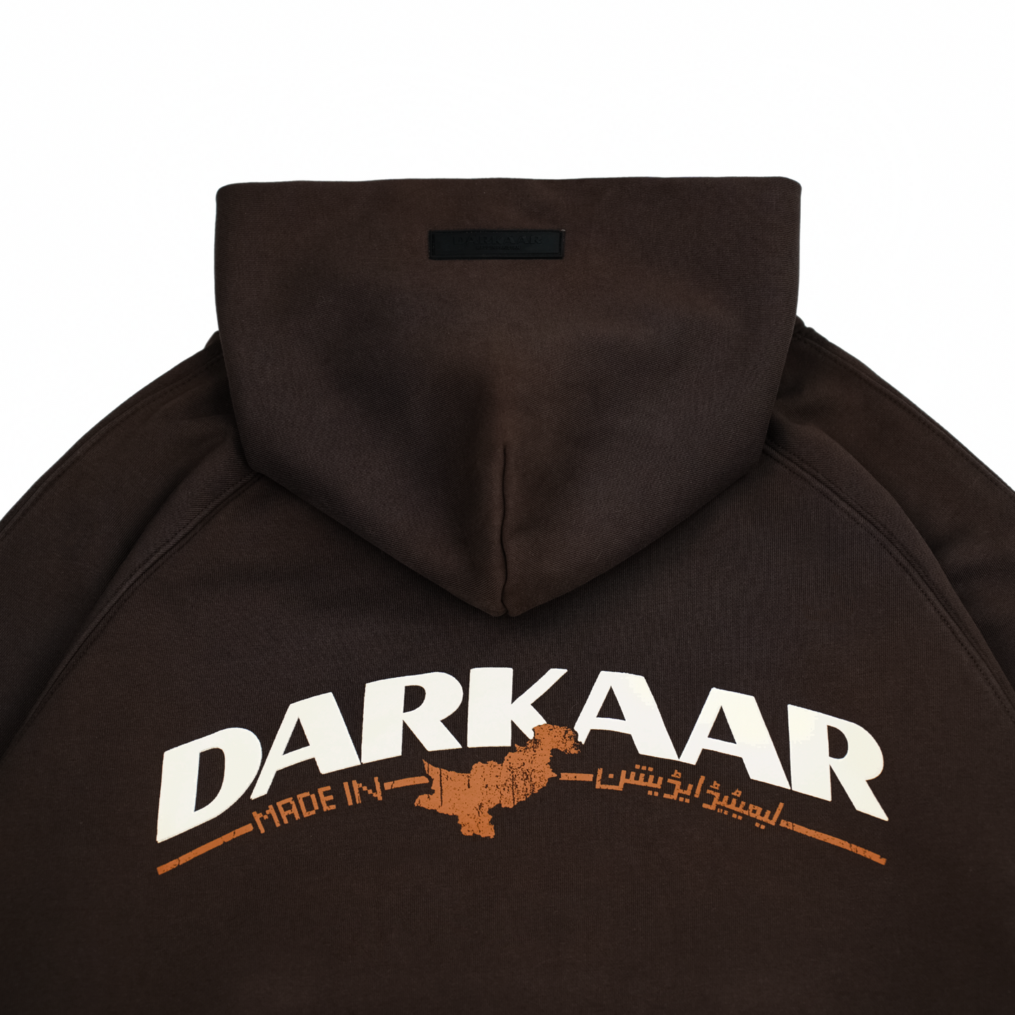 DARK BROWN HOODIE