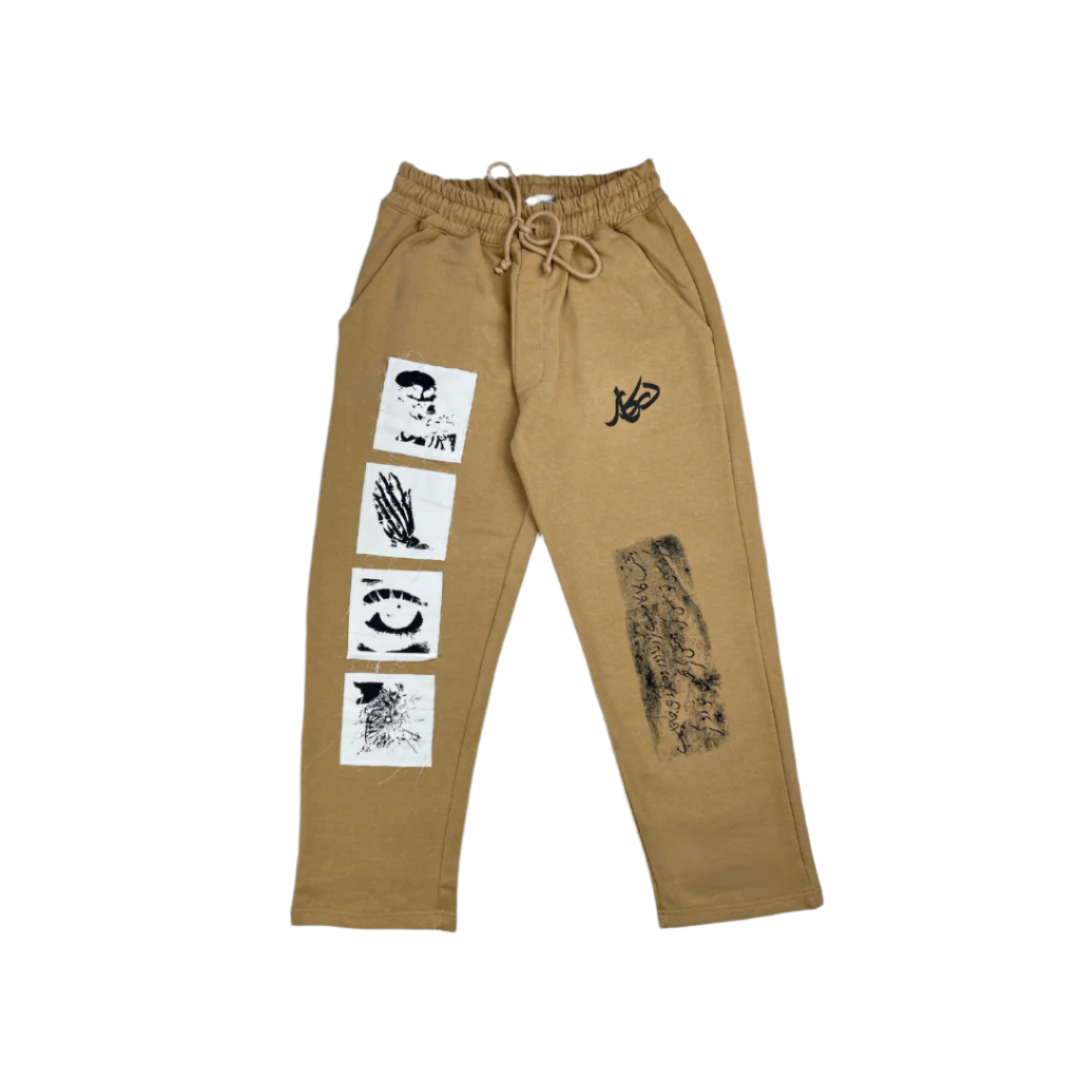 Patchwork Trouser