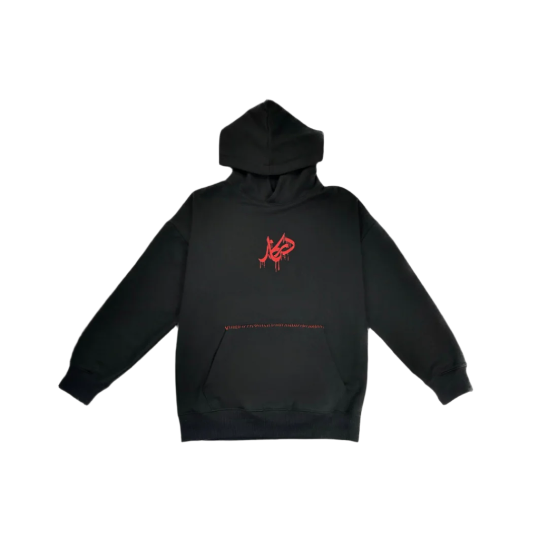Khooni Markhor Hoodie