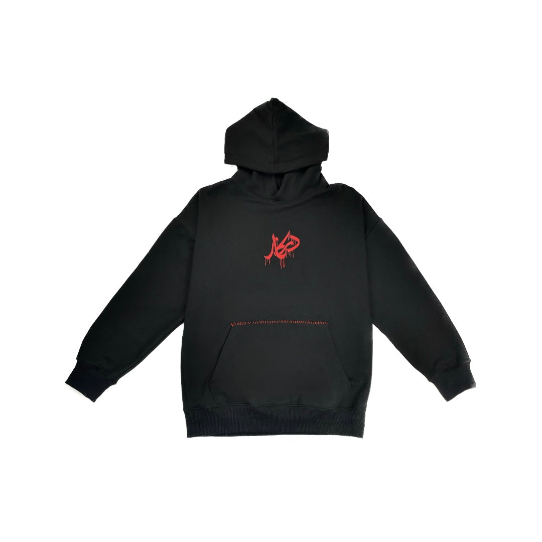 Khooni Markhor Hoodie – Darkaar