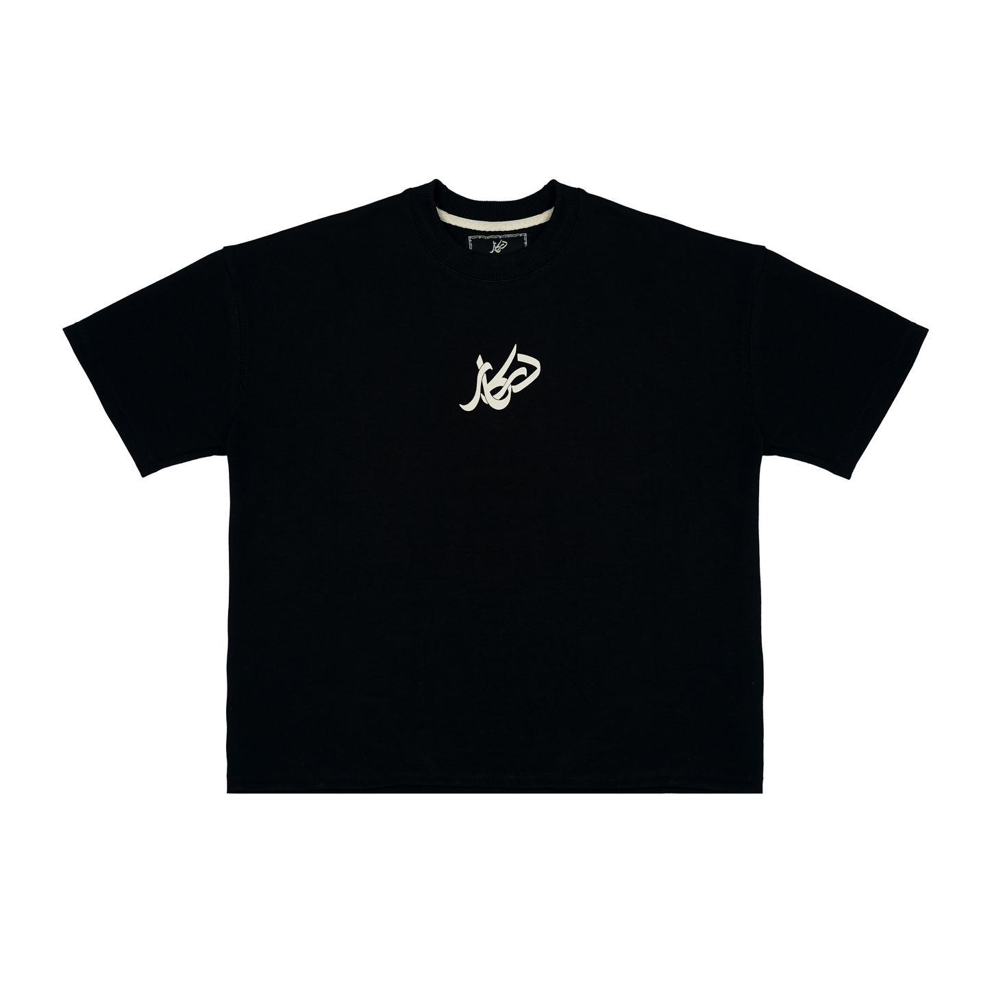 JET BLACK TEE