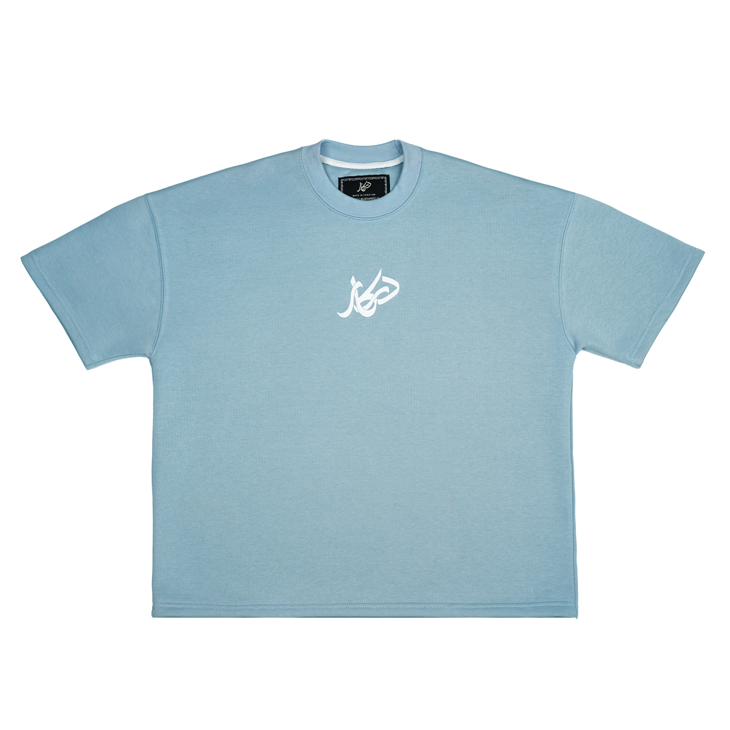 AQUA BLUE TEE