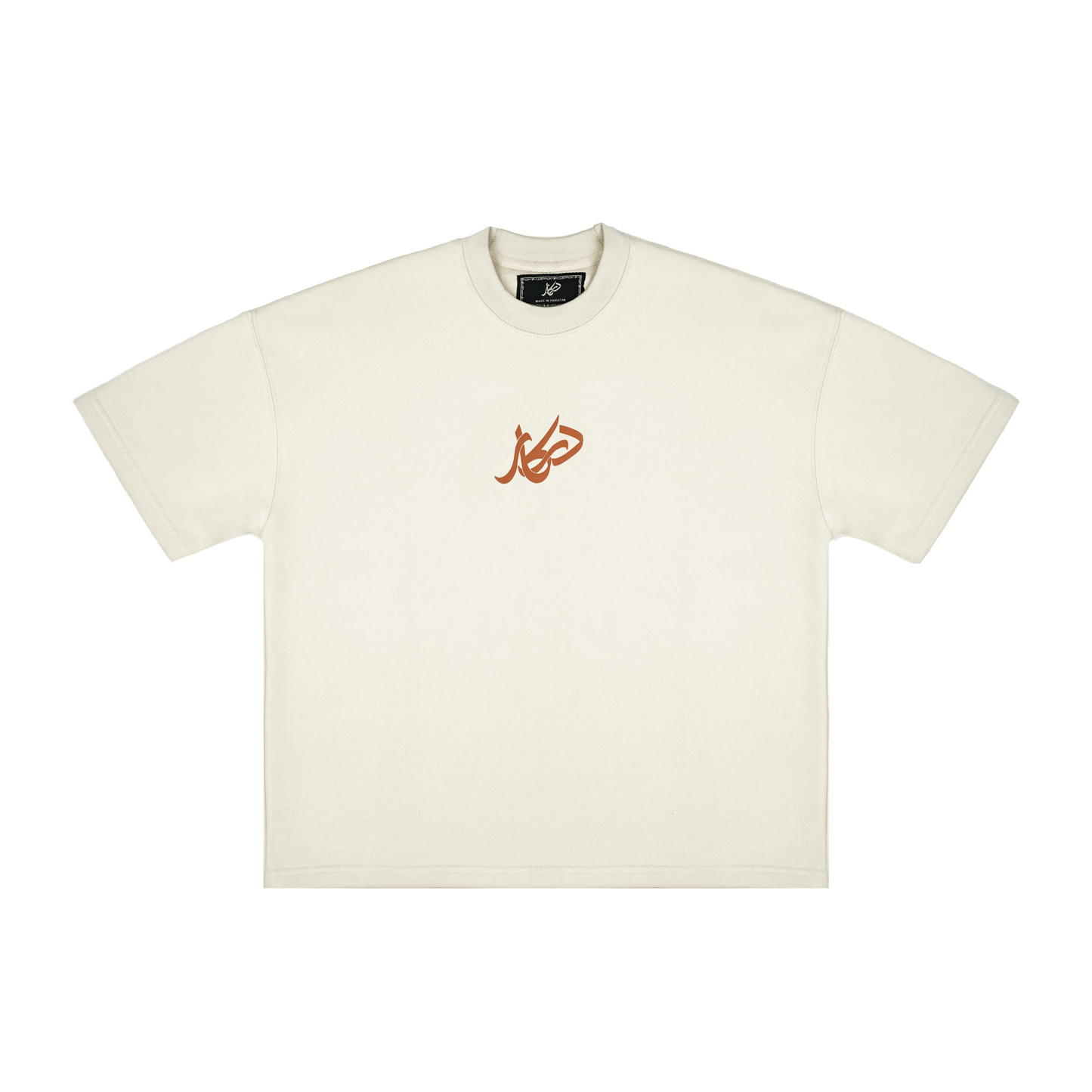 CREAM WHITE TEE