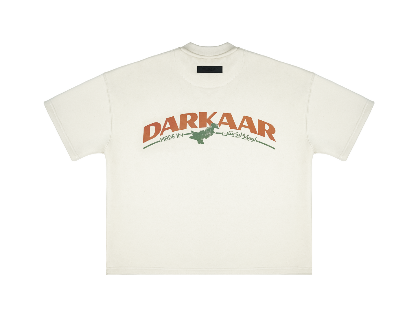 CREAM WHITE TEE