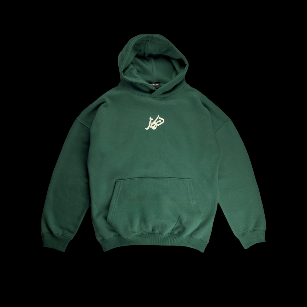 MOSS GREEN MADE IN PAKISTAN LOGO HOODIE – Darkaar