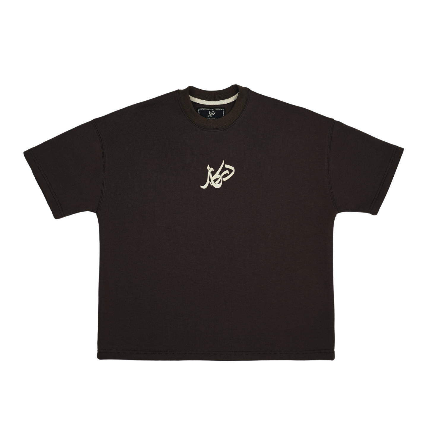 DARK BROWN TEE