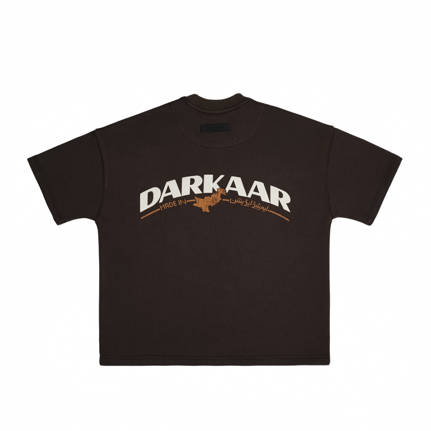 DARK BROWN TEE