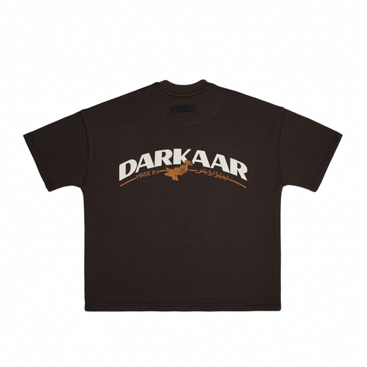 DARK BROWN TEE