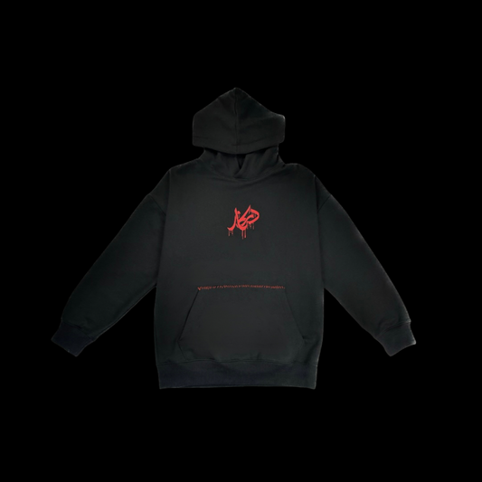 Khooni Markhor Hoodie