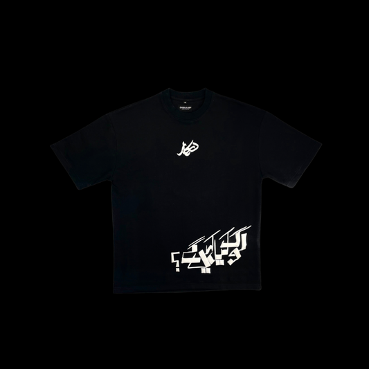 LKKG - T Shirt